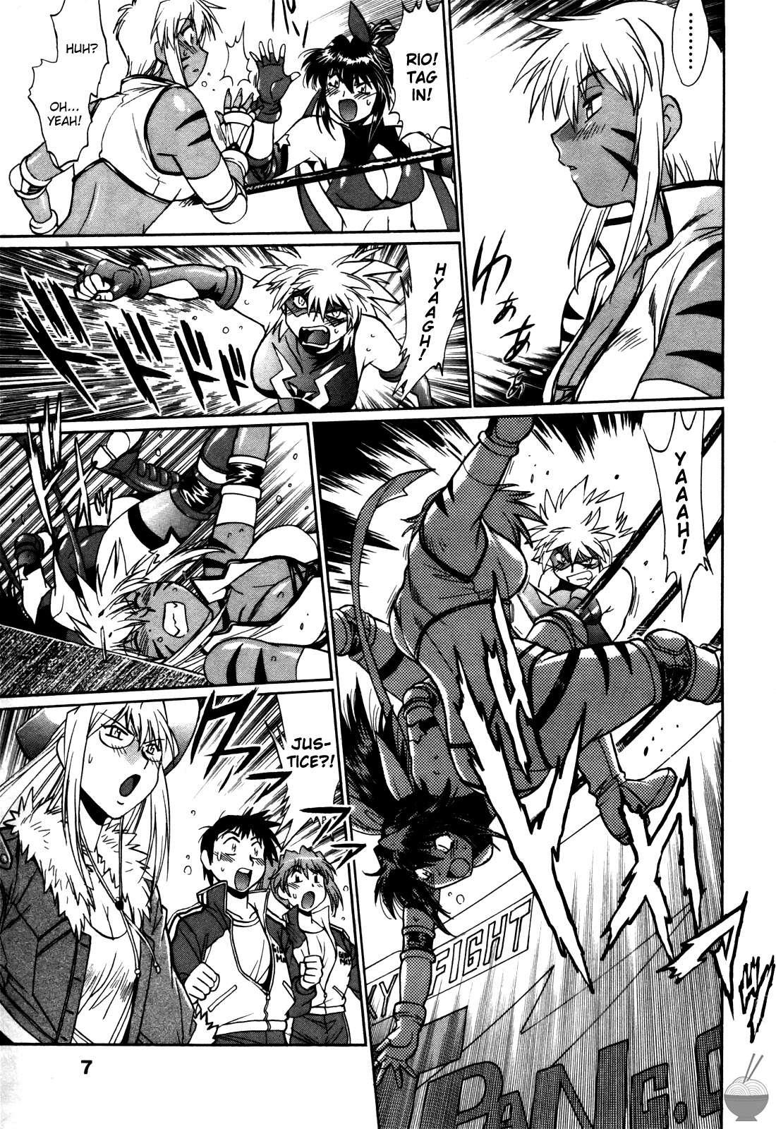 Ring X Mama Chapter 4000 Page 6